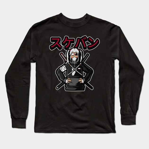 Sukeban Ronin Samurai スケバン Long Sleeve T-Shirt by OldCamp